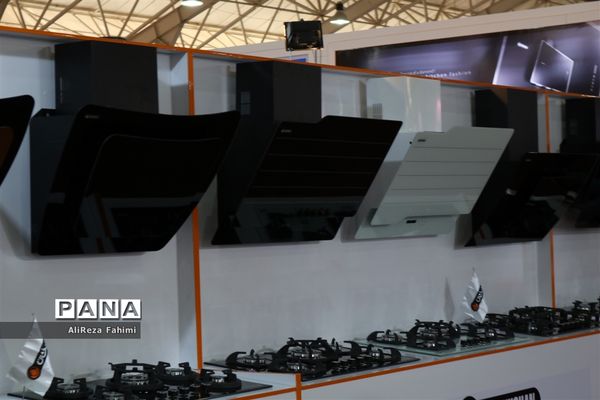 بیست و یکمین نمایشگاه بین المللی صنعت ساختمان در شیراز