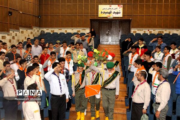 برگزاری نخستین کارگاه تشکیلاتی دانش آموزان پسر استان البرز
