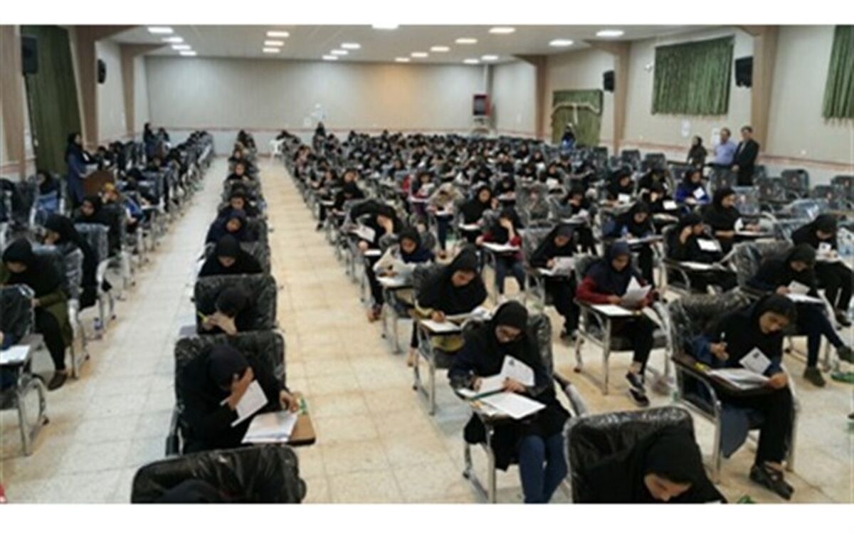 رقابت دانش آموزان نیشابور در کنکور سراسری آغاز شد