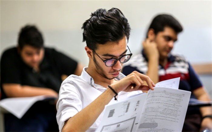 کنکور 98 برای دانش‌آموزان داوطلب رشته‌های انسانی و ریاضی مازندران به پایان رسید