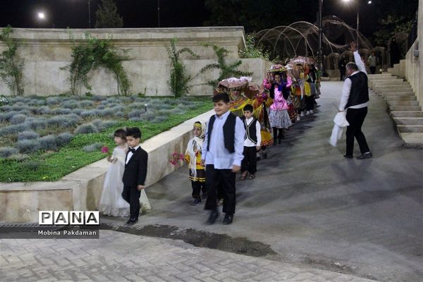 جشن روز ساری