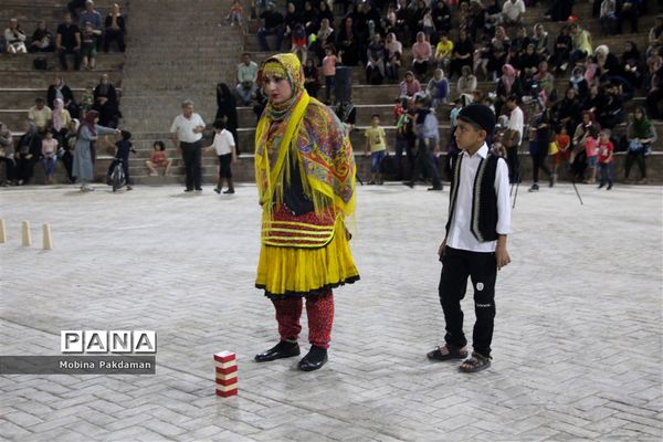 جشن روز ساری