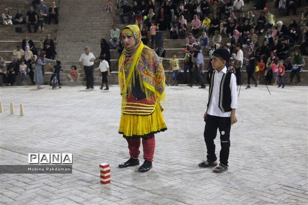 جشن روز ساری