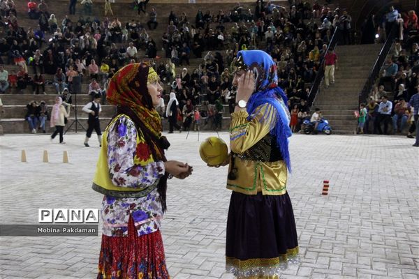 جشن روز ساری