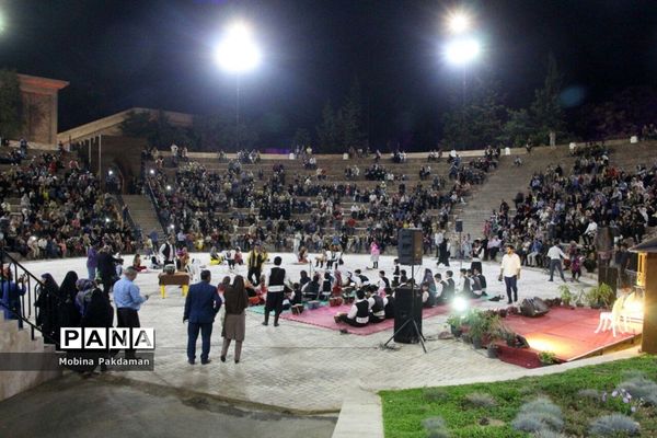 جشن روز ساری