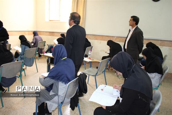 برگزاری  کنکور سراسری۹۸ در رباط کریم