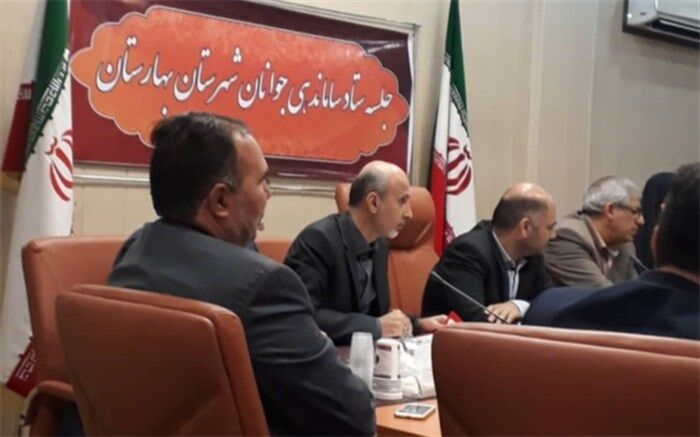 برگزاری جلسه ستاد ساماندهی جوانان شهرستان بهارستان