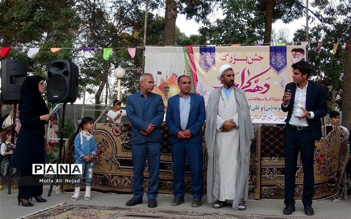 برگزاری جشن بزرگ دهه کرامت در پارک بانوان شیروان