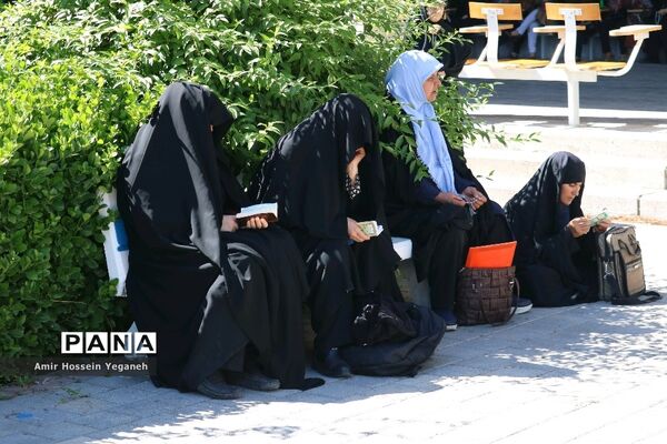 کنکور سراسری ۹۸