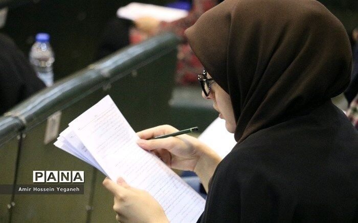 ۵۰ هزار و ۲۵۲ دانش‌آموز مازندران کنکور 98 را پشت سر گذاشتند