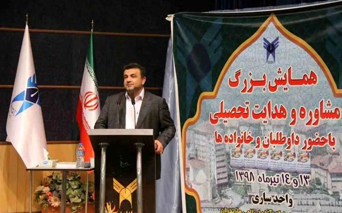 استاندار مازندران: خانواده‌ها فرزندان خود را به سمت مهارت‌آموزی  هدایت کنند