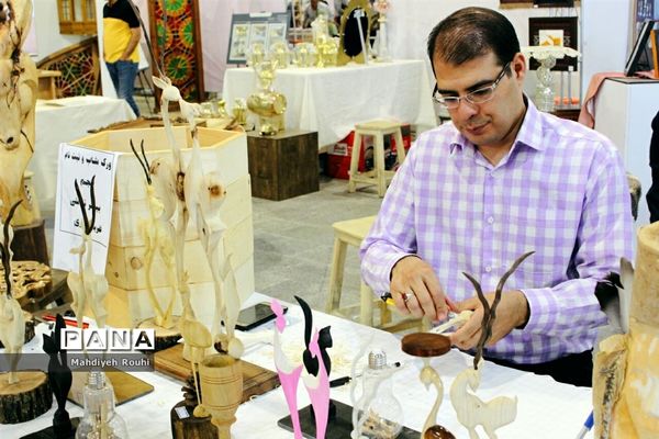 نهمین نمایشگاه ملی صنایع‌دستی و نخستین نمایشگاه گردشگری تبریز