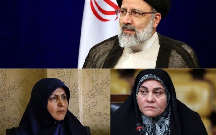 در دیدار دو نماینده زن مجلس با رییس قوه قضاییه چه گذشت