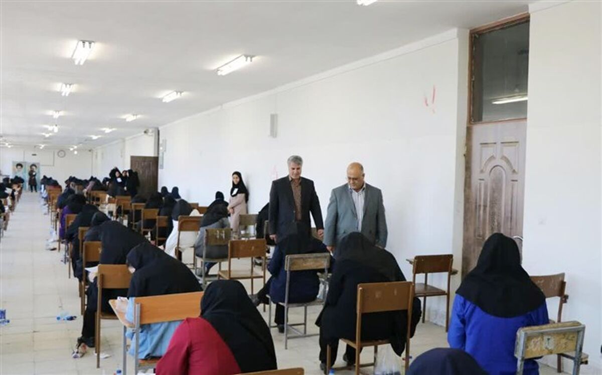 مشارکت بیش از6 هزار فرهنگی استان در برگزاری کنکور سراسری