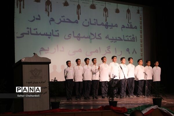 افتتاح کلاس‌های تابستانی کانون مهدیه همدان  هم زمان با ولادت حضرت معصومه (س)