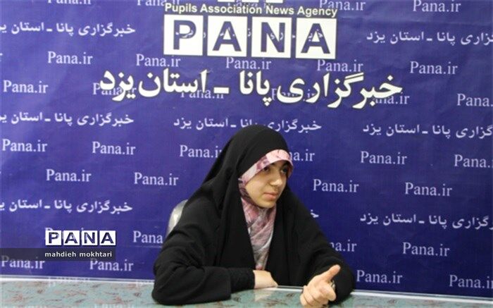 دانش‌آموز کنکوری عضو تشکیلات دانش‌آموزی یزد: فعالیت های تشکیلات دانش‌آموزی به من انگیزه تلاش و درس خواندن داد