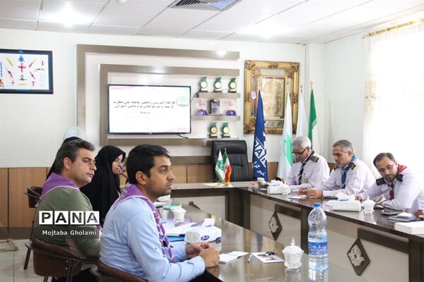 کارگاه آموزشی رابطین سامانه ملی نظارت برتهیه و توزیع لباس فرم دانش‌آموزان
