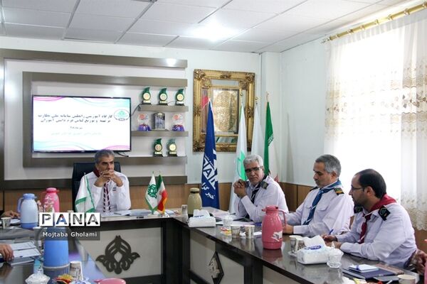 کارگاه آموزشی رابطین سامانه ملی نظارت برتهیه و توزیع لباس فرم دانش‌آموزان