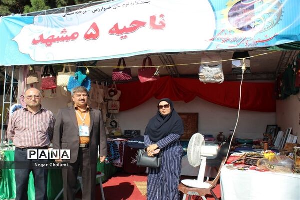 غرفه‌های دست سازه‌های جشنواره نوجوان خوارزمی استان خراسان رضوی