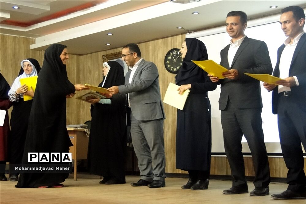 مراسم تجلیل از قهرمانان ورزشی شهرقدس