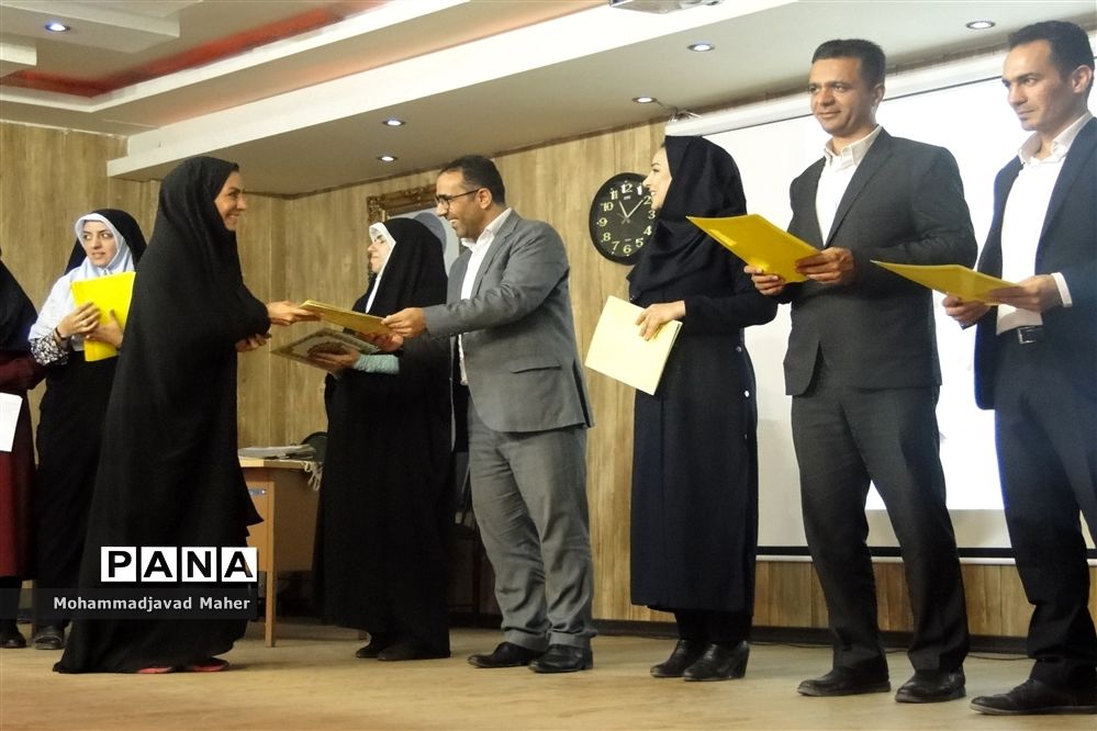 مراسم تجلیل از قهرمانان ورزشی شهرقدس