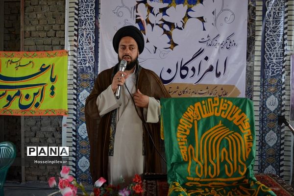 جشن دهه کرامت و حضور دومین گروه کاروان خدام رضوی در شهرستان سرایان استان خراسان جنوبی