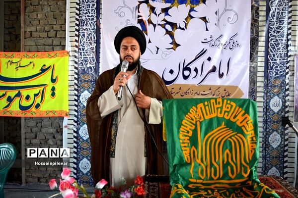 جشن دهه کرامت و حضور دومین گروه کاروان خدام رضوی در شهرستان سرایان استان خراسان جنوبی