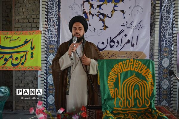 جشن دهه کرامت و حضور دومین گروه کاروان خدام رضوی در شهرستان سرایان استان خراسان جنوبی