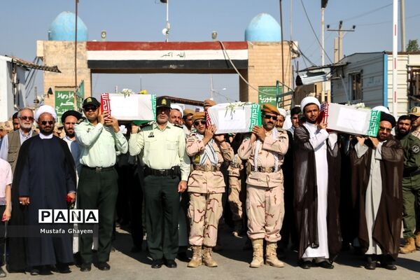 بازگشت پیکر پاک 44تن از شهدای جنگ تحمیلی از مرز شلمچه به میهن