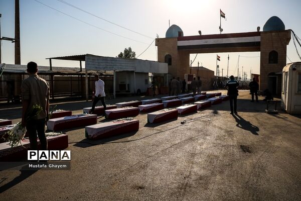 بازگشت پیکر پاک 44تن از شهدای جنگ تحمیلی از مرز شلمچه به میهن