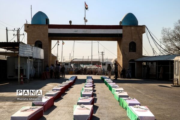 بازگشت پیکر پاک 44تن از شهدای جنگ تحمیلی از مرز شلمچه به میهن