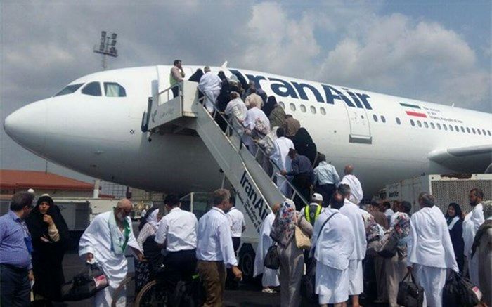 اعلام آدرس مراکز درمانی ویژه حجاج ایرانی در عربستان