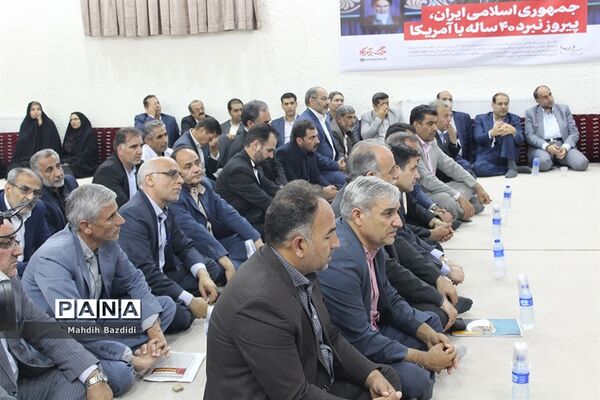دیدار نماینده ولی فقیه درخراسان جنوبی با اعضای کمیسیون آموزش مجلس