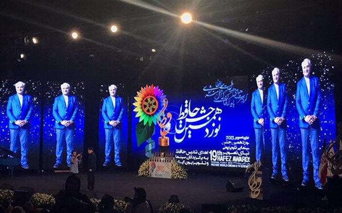 آدینه از مهدی هاشمی تشکر کرد و به بازیگران سینما درس بخشش داد