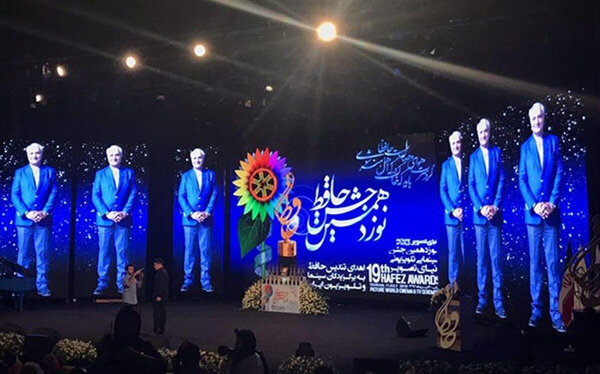 آدینه از مهدی هاشمی تشکر کرد و به بازیگران سینما درس بخشش داد