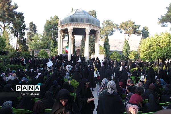 بزرگداشت روز عفاف و حجاب در شیراز