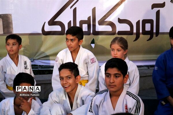 جشنواره همگانی جودو و گردهمایی جودوکاران فارس در شیراز