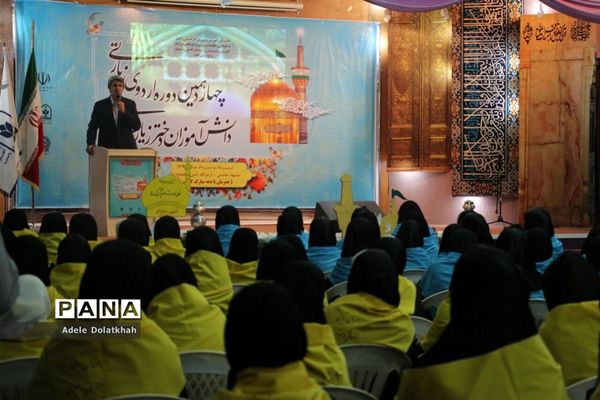 آغاز چهاردهمین دوره اردوی زیارتی دانش‌آموزان دختر زیارت‌اولی سراسر کشور در مشهد مقدس
