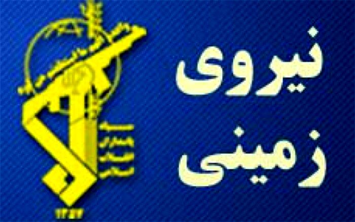 سپاه  مقرهای تروریست‌ها در حاشیه مرزهای اقلیم کردستان عراق  را گلوله‌باران کرد + ویدئو