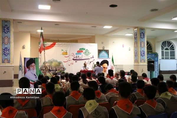 برگزاری جشنواره اردوی پیشتازان پسر و خبرنگاران پانا استان فارس