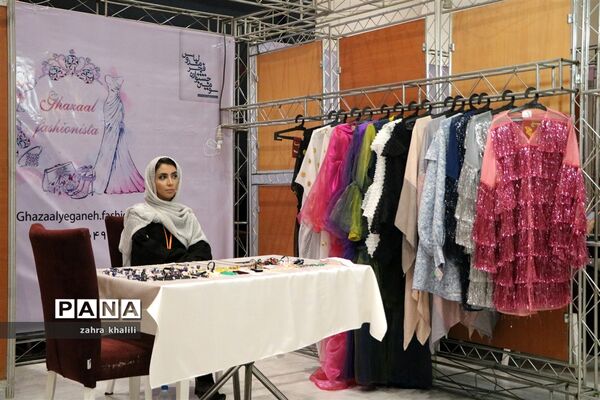 آیین گشایش مد و لباس ایرانی