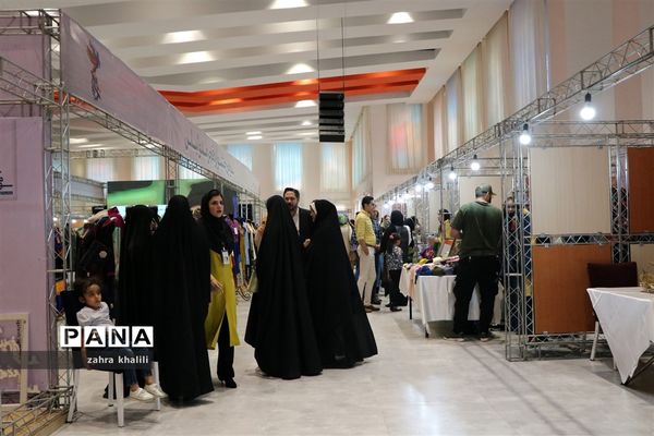 آیین گشایش مد و لباس ایرانی