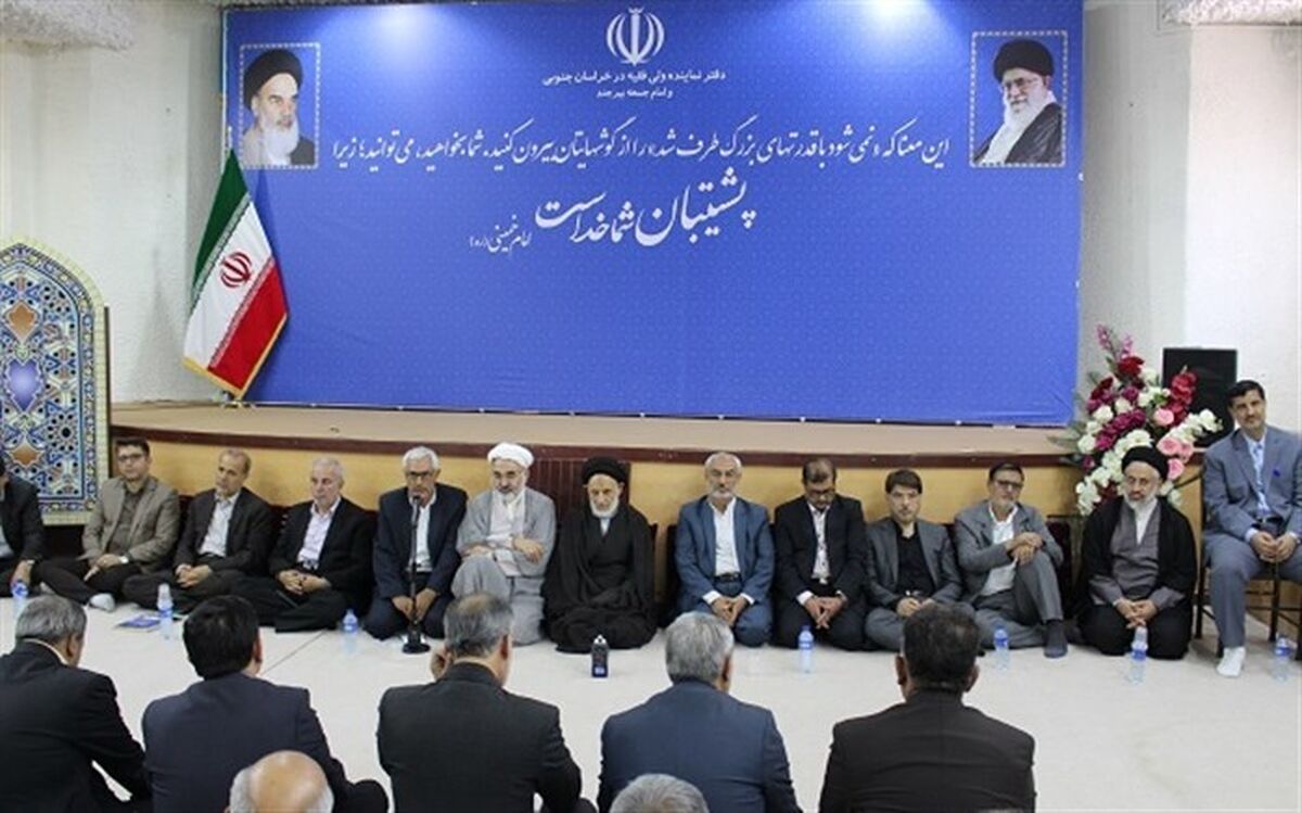 دیدار نماینده ولی فقیه در خراسان جنوبی با اعضای کمیسیون آموزش مجلس