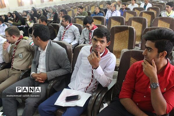 نشست تخصصی مجامع اعضا و مربیان سازمان دانش آموزی استان کرمان