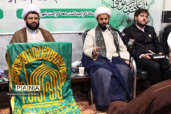 دیدار خانواده معظم شهدای شهر قدس با خدام آستان قدس رضوی