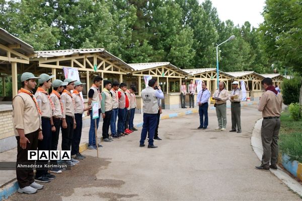 اولین روز از اردوی استانی پیشتازان فارس