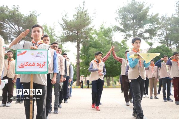 اولین روز از اردوی استانی پیشتازان فارس