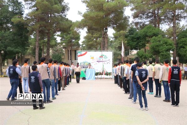 اولین روز از اردوی استانی پیشتازان فارس