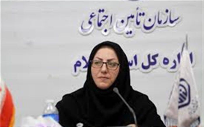 مدیر کل  تامین اجتماعی ایلام : زنان خانه دار نیازمند حمایت  اجتماعی و احترام جامعه هستند