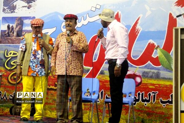 دومین جشنواره آلبالو در تسوج